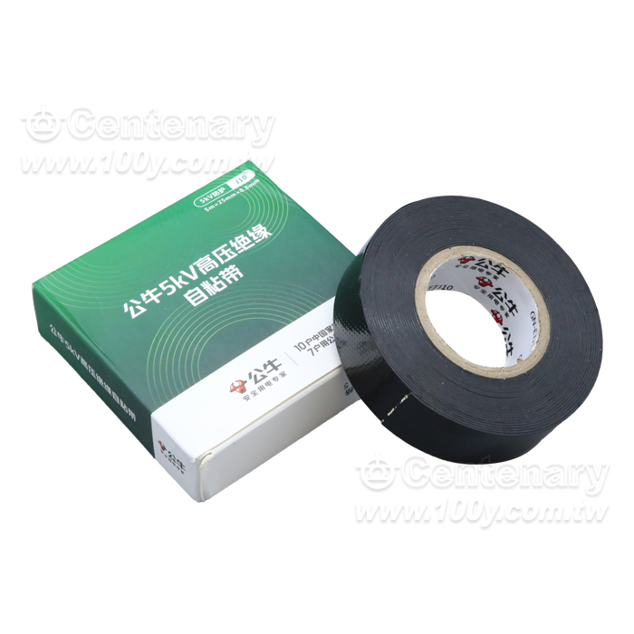 ETJ10-5KV/mm/黑色 0.8*25*5M - 165554 產品圖片