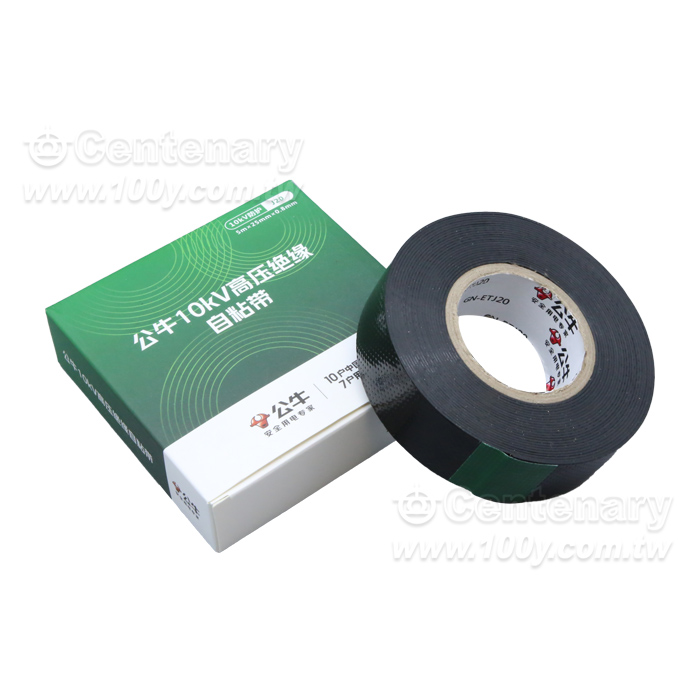 ETJ20-10KV/mm/黑色 0.8*25*5M - 165555 產品圖片