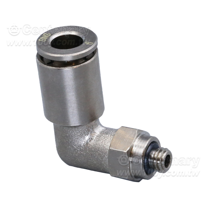 SNS_Metal Quick Connector - 114775 Product Image