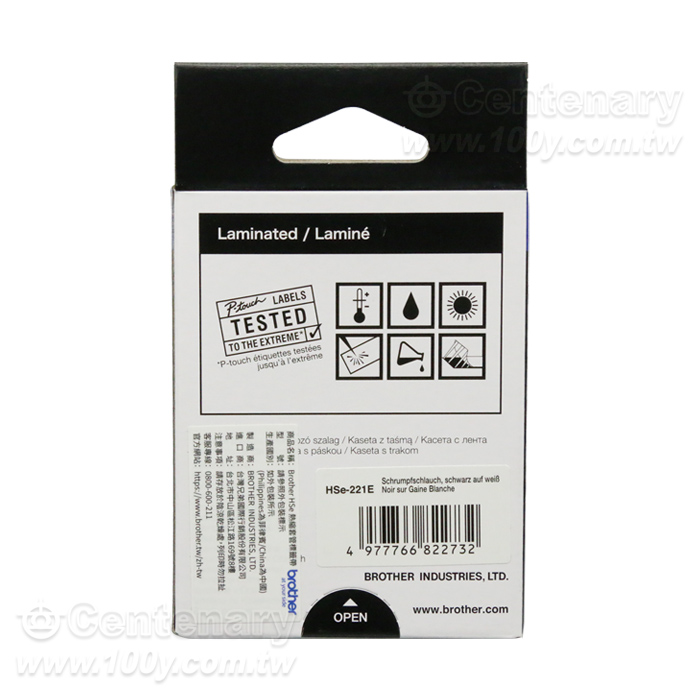 熱縮套管標籤帶 白底黑字 9mm - 92421 產品圖片