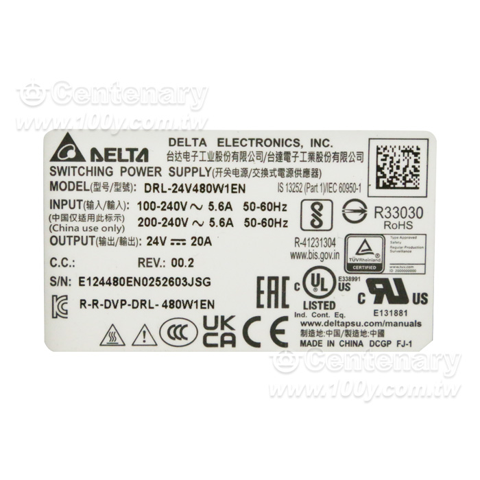 Lyte II DIN Rail Power Supply - 91933 Product Image