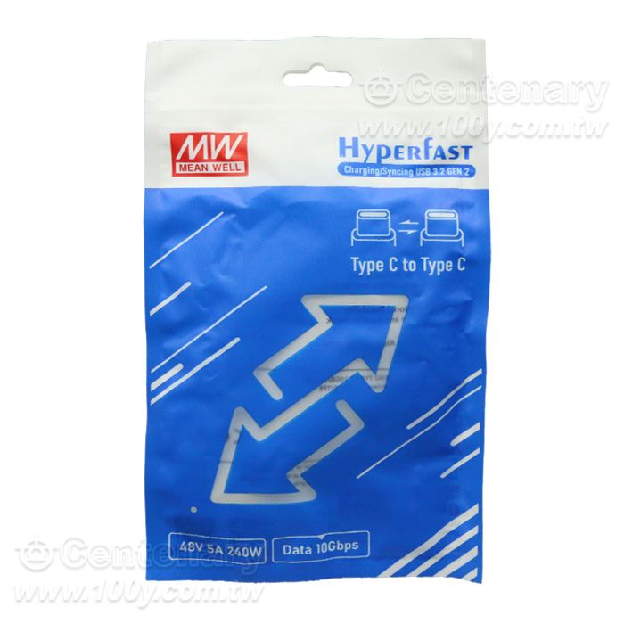 240W USB3.2 Type C 數據線 1M - 92124 產品圖片