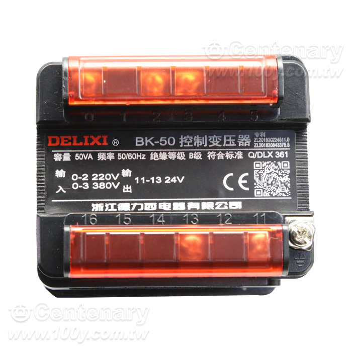 隔離變壓器50W  輸出:AC24V - 106069 產品圖片