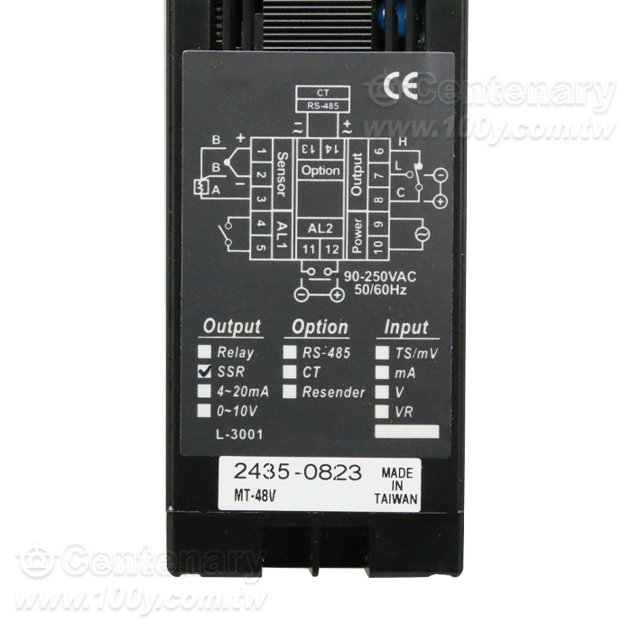Volt. Output Temperature Controller - 51529 Product Image