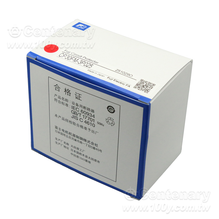 迴路保護器 3P 25A - 94667 產品圖片