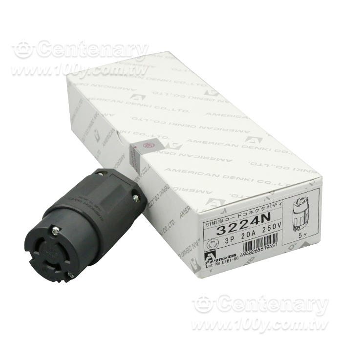 AMERICAN DENKI_3224N Female Plug - 165610 Product Image