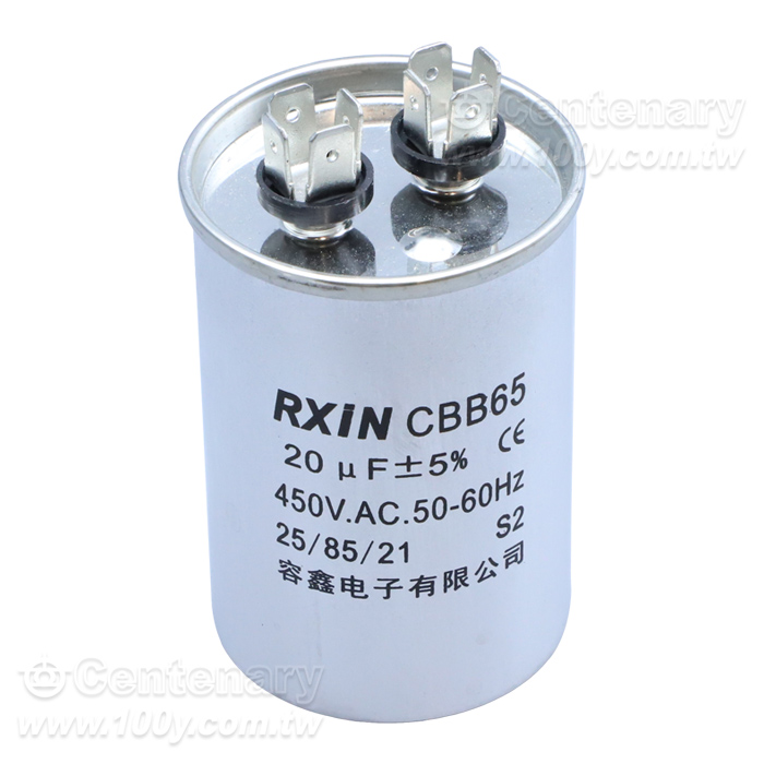 CBB65 450V 壓縮機電容器 防爆電容器 - 147286 產品圖片