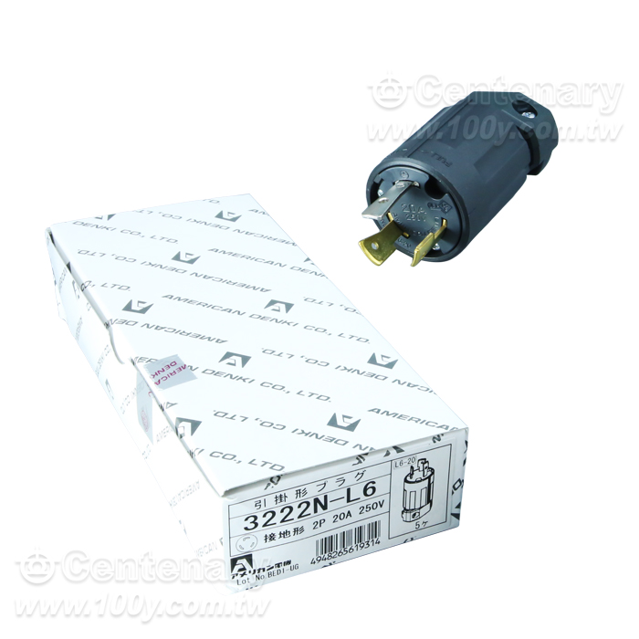 AMERICAN DENKI_3222N Male  Plug - 166008 Product Image
