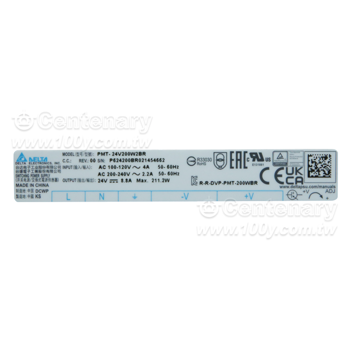 PMT2 Panel Mount Power Supply - 144151 Product Image