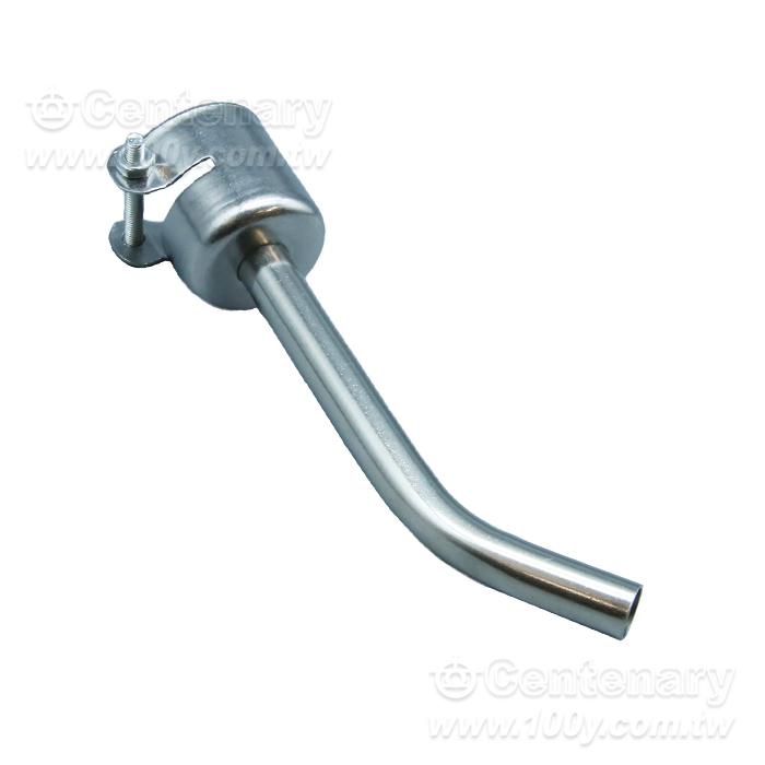 Nozzle 8mm - 165949 Product Image