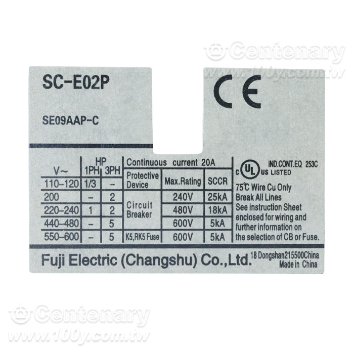 交流接觸器 9A/220VAC - 166063 產品圖片