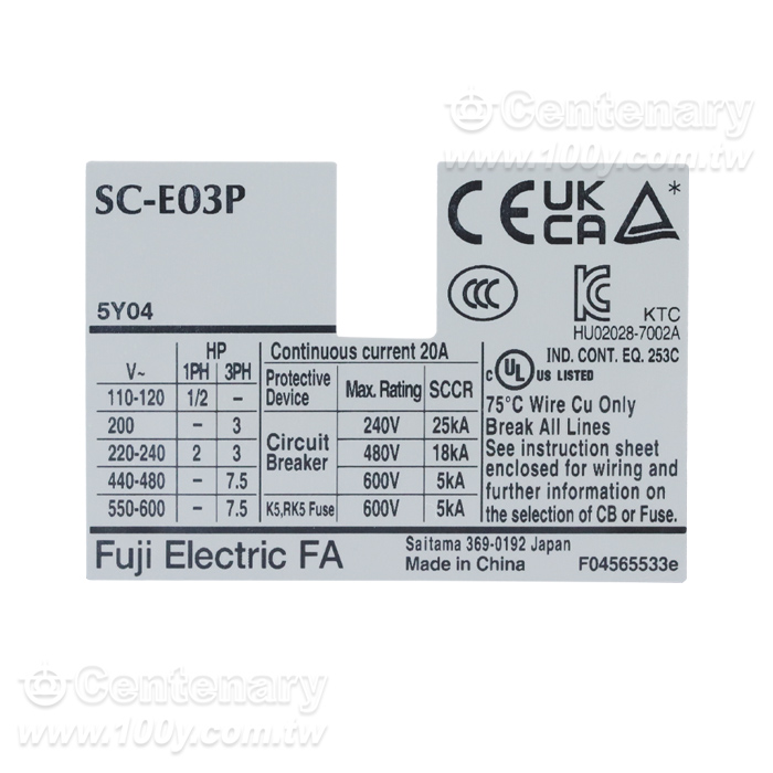 交流接觸器 12A/220VAC - 166065 產品圖片