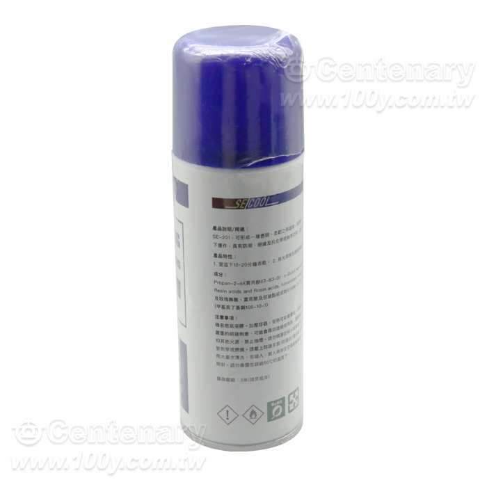 快乾型層膜保護劑 200ml - 94615 產品圖片