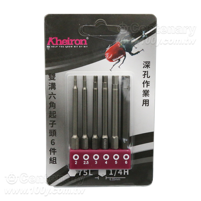 六角起子頭 - 97141 產品圖片