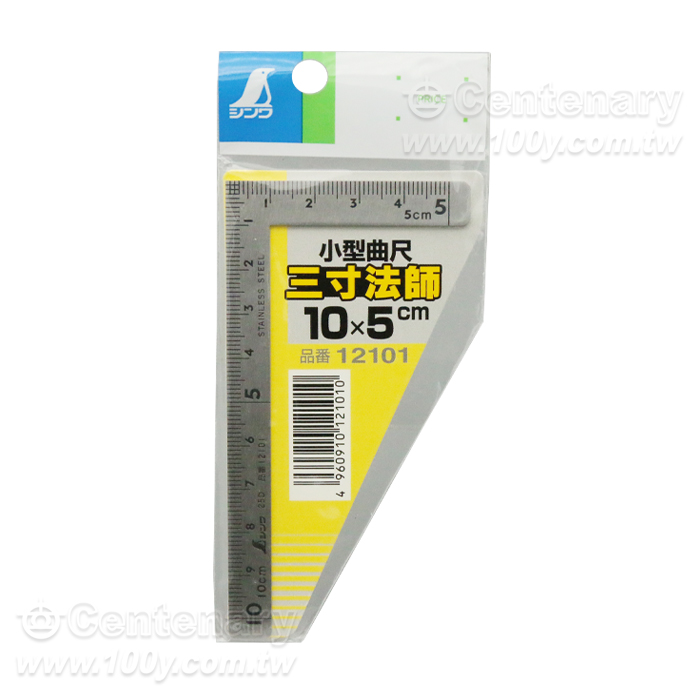 角尺 10*5cm - 97185 產品圖片