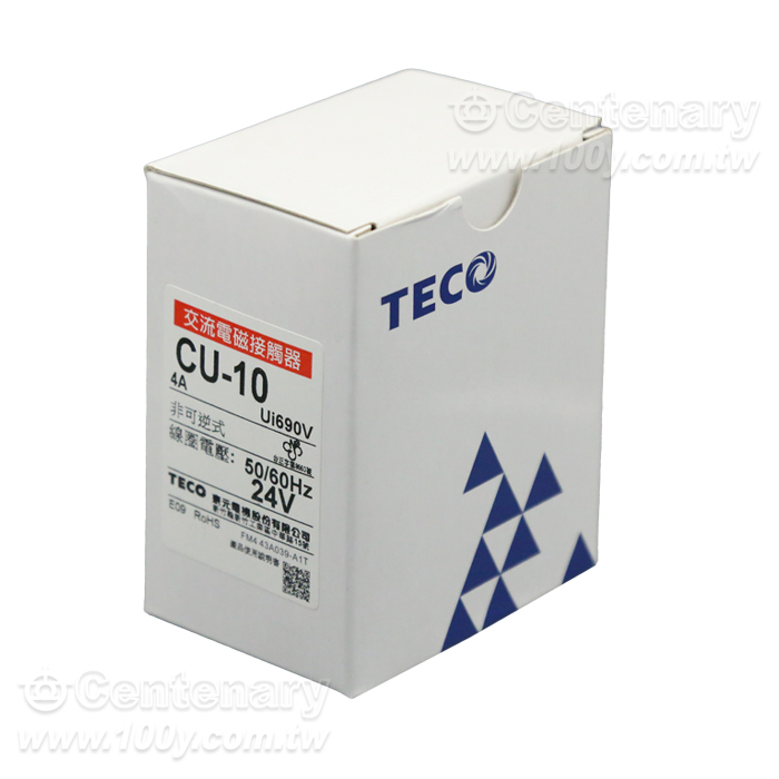 Contactor Relay - 98088 Product Image