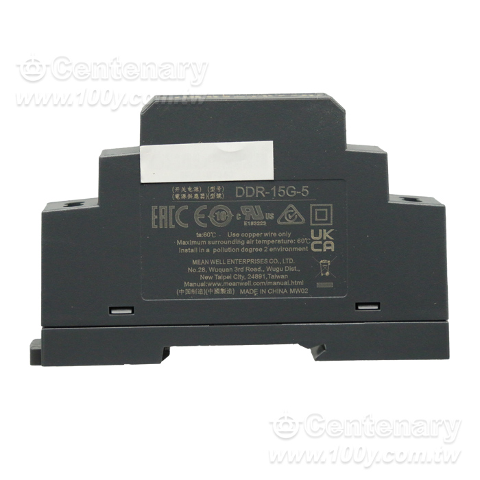 15W DIN Rail Type DC-DC Converter - 130143 Product Image