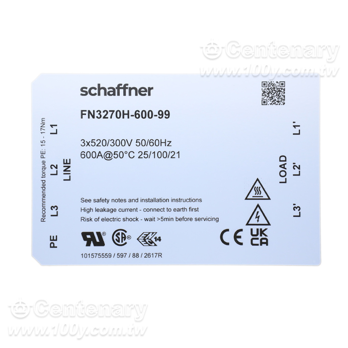 General Purpose EMI Filter - 150220 Product Image