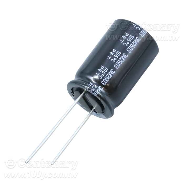 YXJ-1000uF/50V ±20% 105℃ 16*25mm - 166177 產品圖片