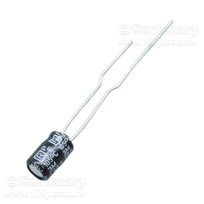 MH7-4.7uF/35V ±20% 105℃ 4*7mm - 166178 產品圖片