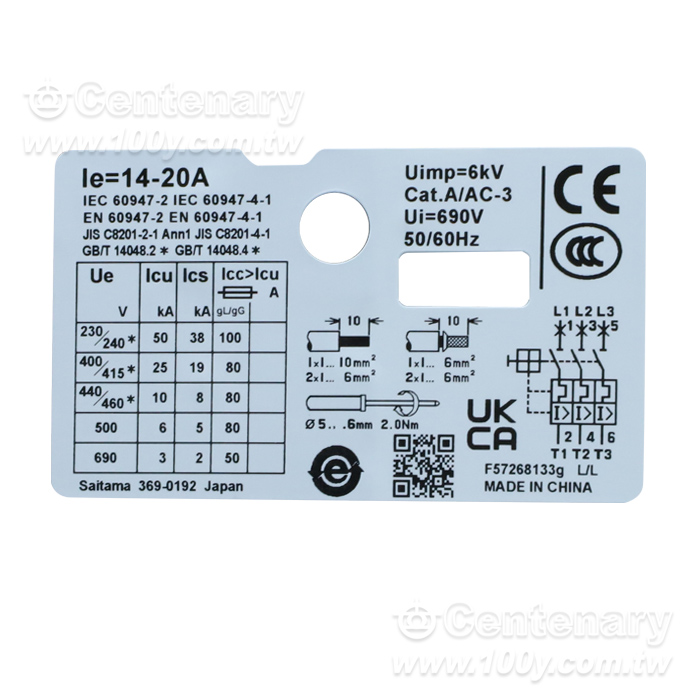 Fuji Electric_手動電動機啟動器 - 78061 產品圖片