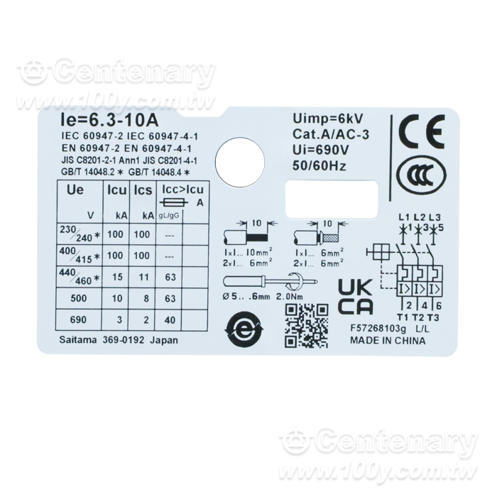 Fuji Electric_手動電動機啟動器 - 78064 產品圖片