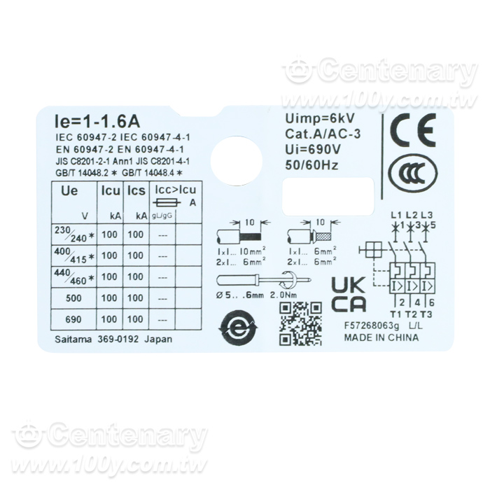 Fuji Electric_手動電動機啟動器 - 78068 產品圖片