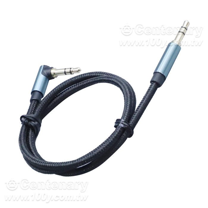 3.5ST M/M Audio and Video Cable - 166277 Product Image