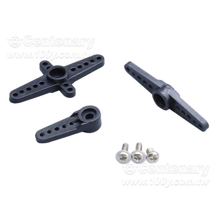 Servo wing accessory kit - 166307 Product Image