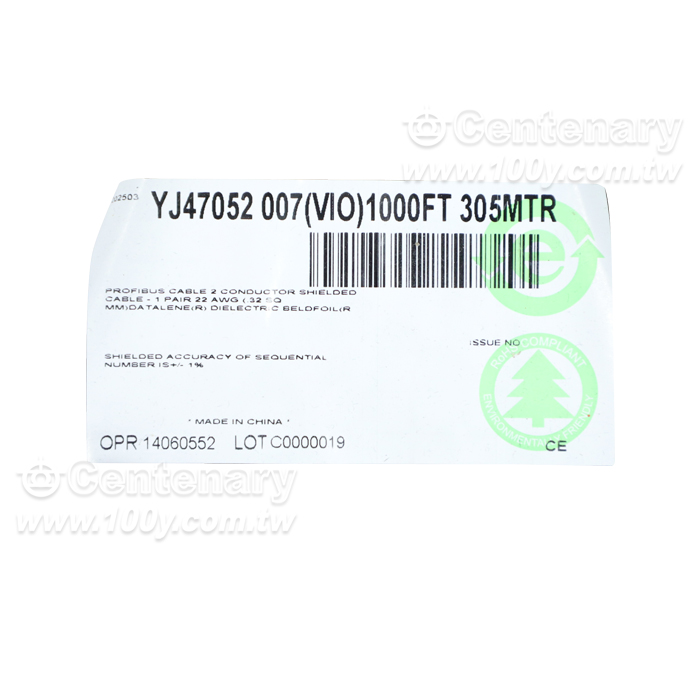BELDEN CABLE YJ47052 - 148220 Product Image