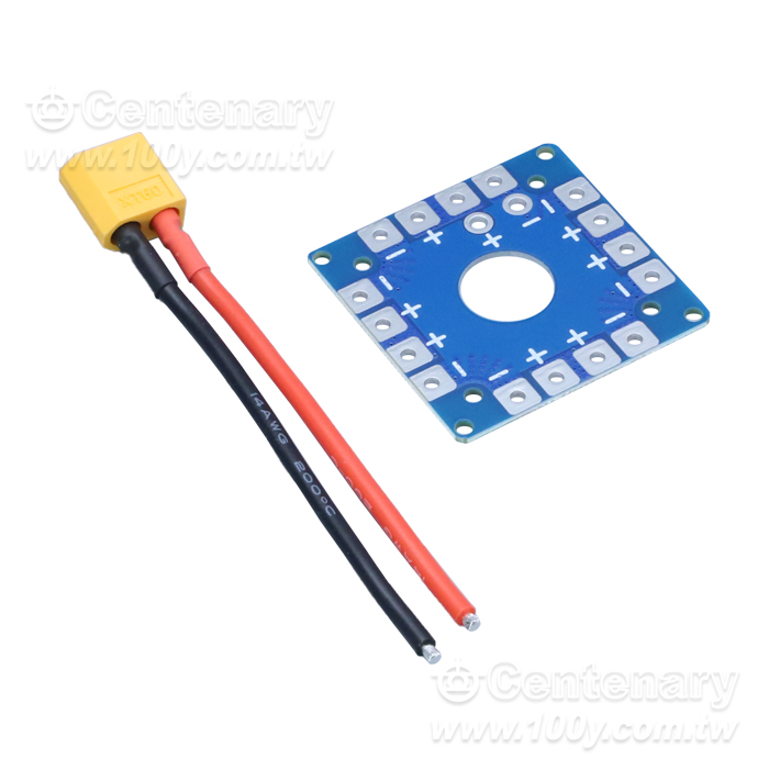 四軸多軸F450分電板 - 166337 產品圖片