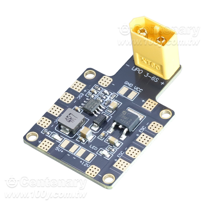 集成分線板 5V12V雙路 BEC - 166339 產品圖片