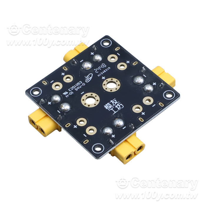 XT60PW  PCB大電流分電板 - 166340 產品圖片