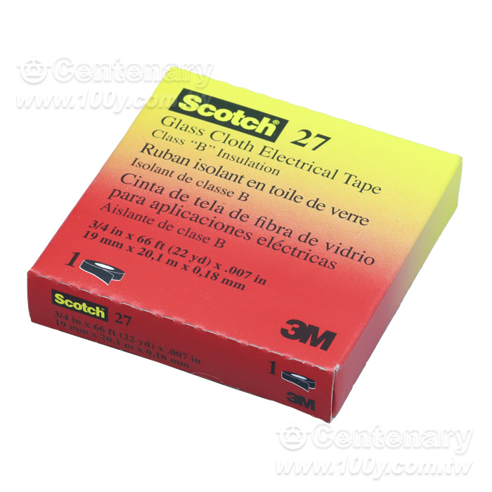 3M_Glass Cloth Electrical Tapes 130℃ - 11605 Product Image