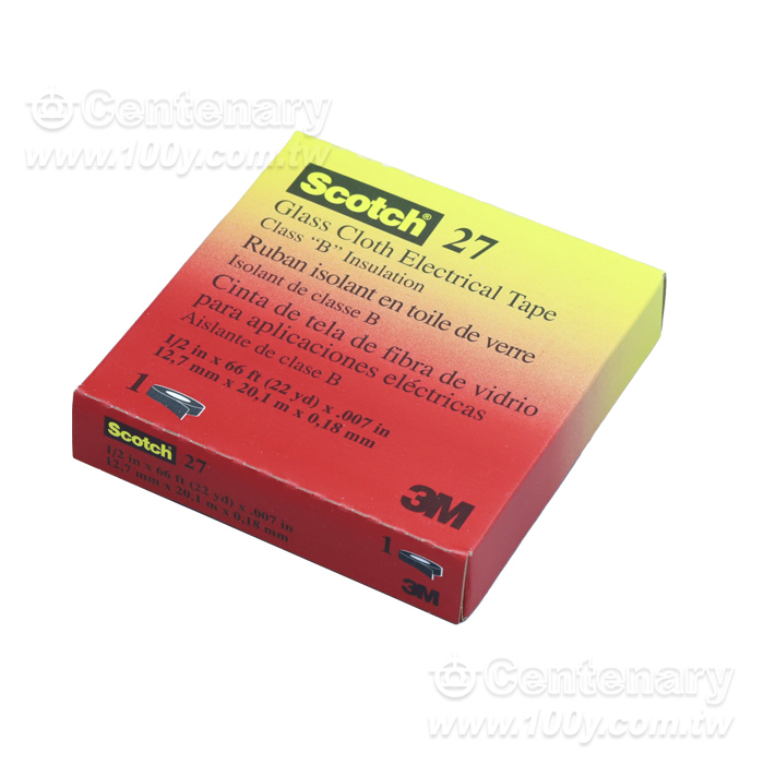 3M_Glass Cloth Electrical Tapes 130℃ with Pressure-Sensitive Rubber thermosetting - 58635 Product Image