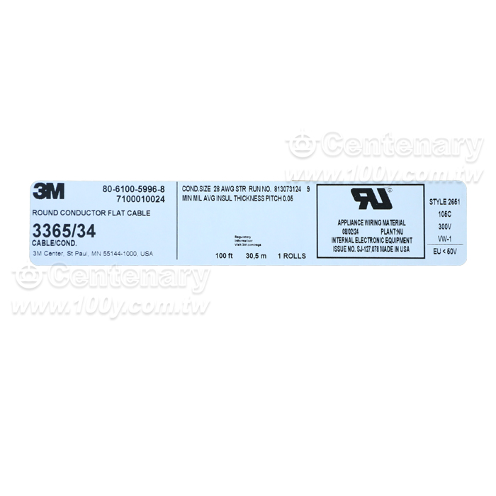 34P灰色排線 P:1.27mm #28_3M【ROHS】 - 144158 產品圖片