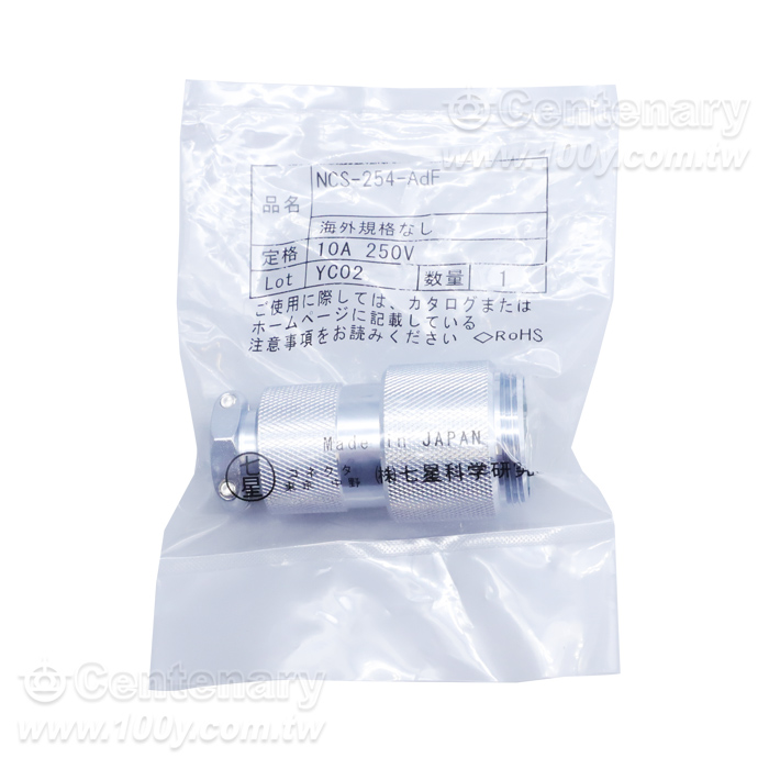 4P母插頭 10A/250V  size:25 - 166391 產品圖片