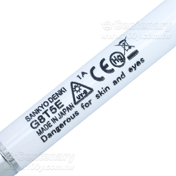 SANKYO DENKI_UV-B Lamp - 46726 Product Image