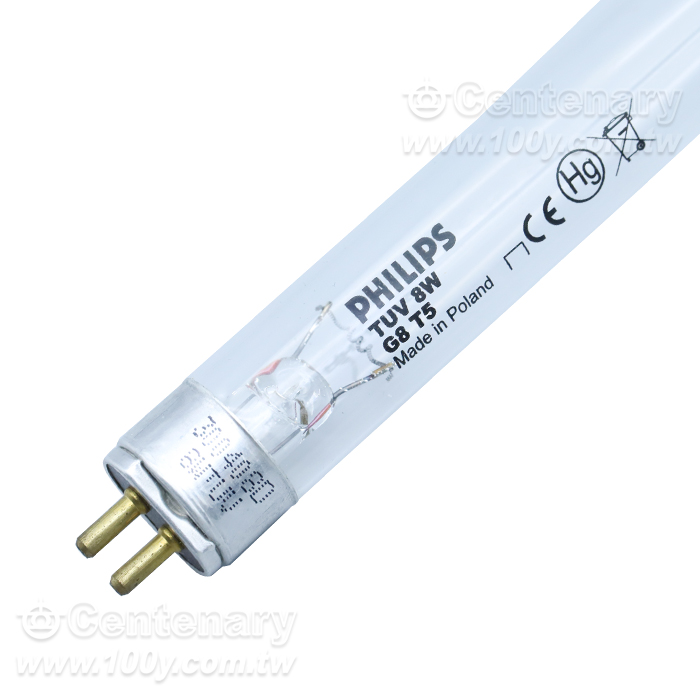 U.V Tube - 51511 Product Image