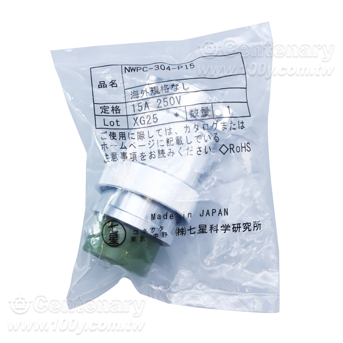 Nanaboshi_NWPC Series Connector - 158145 Product Image