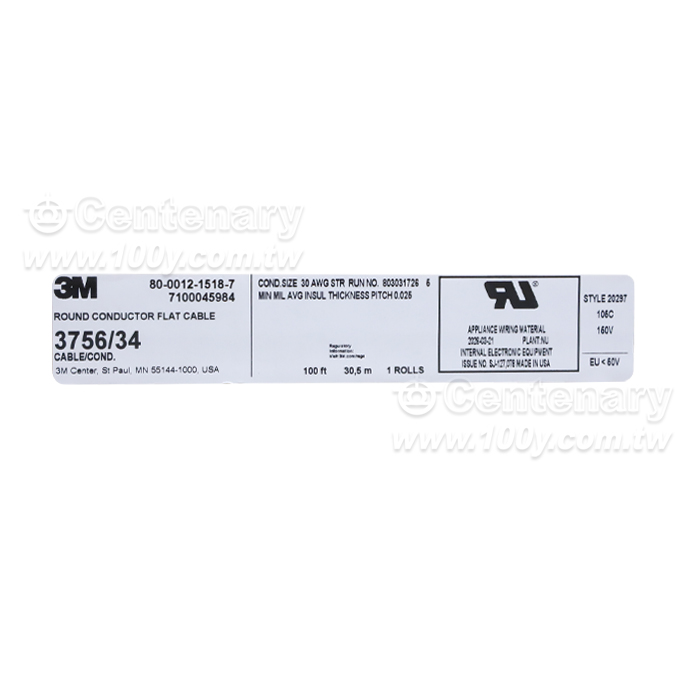 30AWG灰排34P 0.635mm - 166523 產品圖片