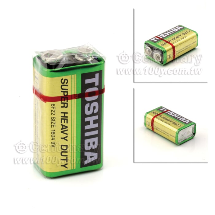 9V 東芝環保電池