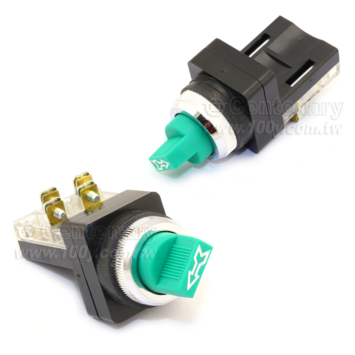 2 Way Select Switch - 9842 Product Image