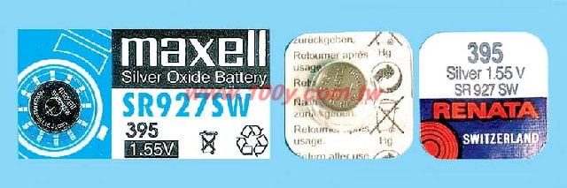 水銀電池 1.55V (395)