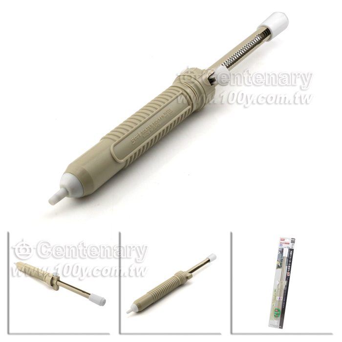 日製強力-吸錫槍(ROHS) - 2648 產品圖片