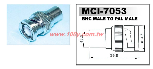 BNC Male To PAL Male - 2941 Product Image