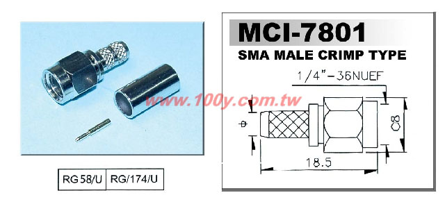 SMA Male Crimp Type