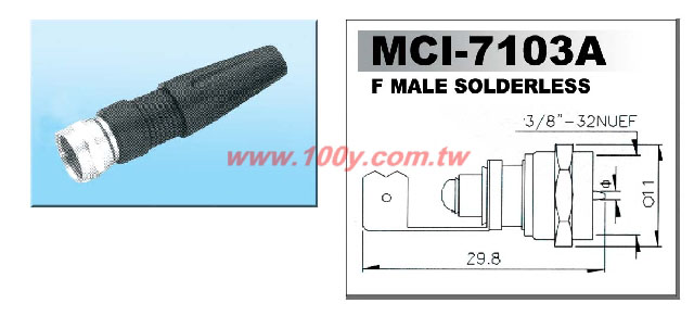 F Soldless Plug
