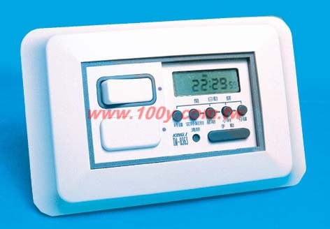 Centenary Materials Co., Ltd.