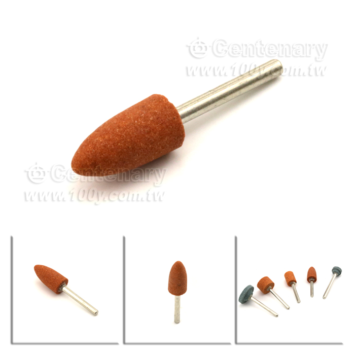 砂輪石磨頭-錐型-10mm - 126365 產品圖片